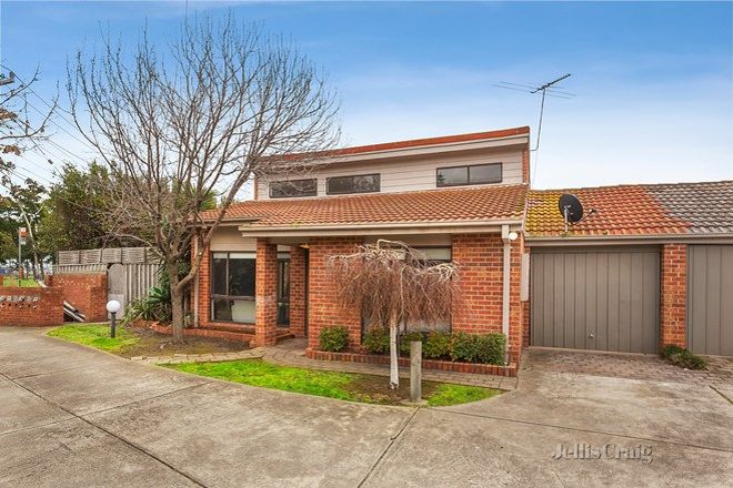 Picture of 1/370 Melrose Drive, TULLAMARINE VIC 3043