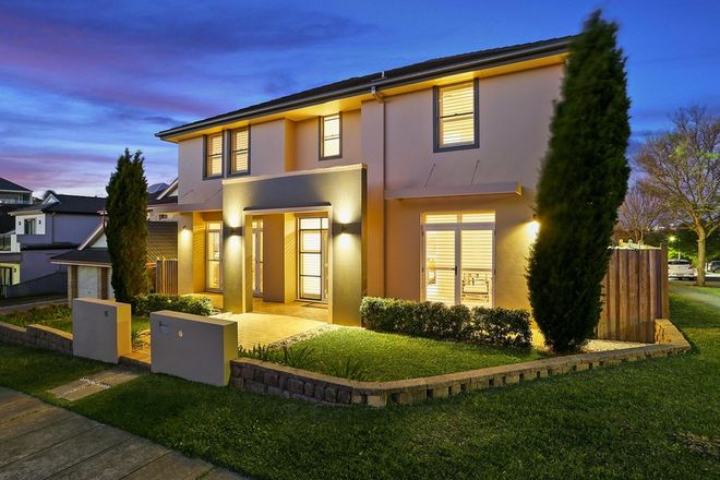 Picture of 16 Fairwater Drive, BREAKFAST POINT NSW 2137