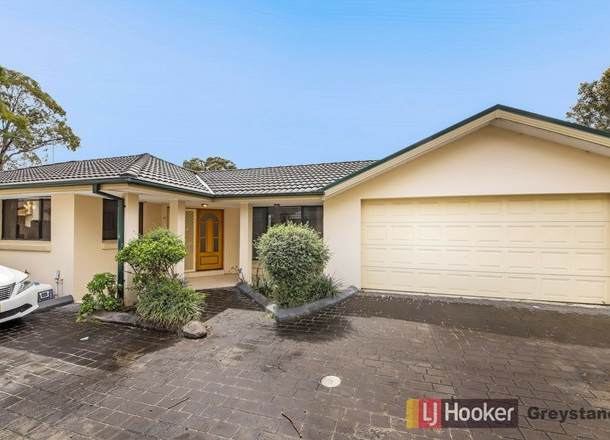 17/9 Magnolia Street, Greystanes NSW 2145