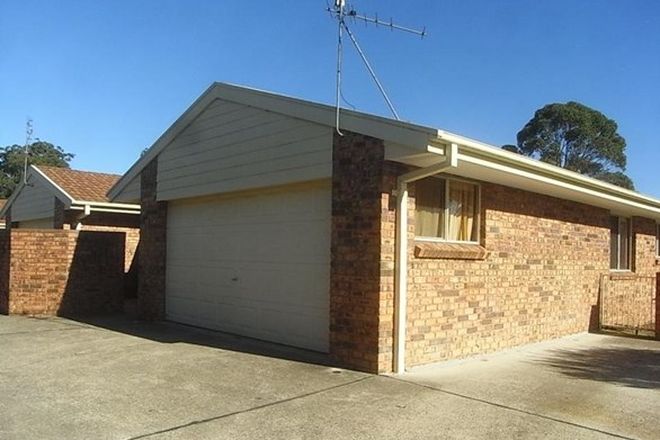 Picture of 1/32 Train Street, BROULEE NSW 2537