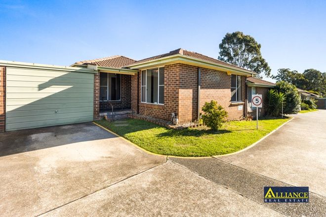 Picture of 2/12 Bensley Road, MACQUARIE FIELDS NSW 2564