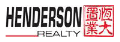 Henderson Realty's logo