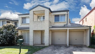 Picture of 14 Candlenut Grove, PARKLEA NSW 2768