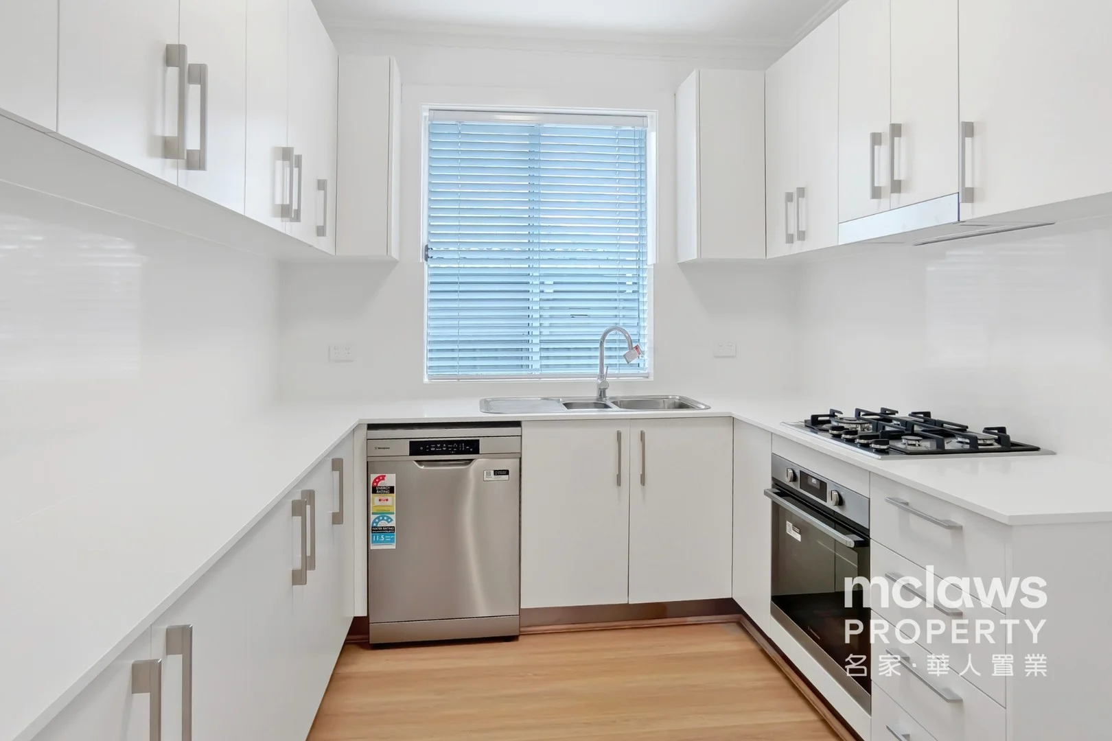 4 Leslie Road, Bexley NSW 2207