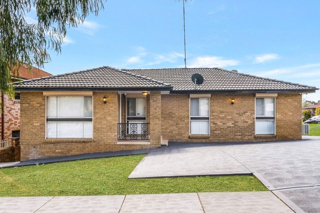 Picture of 2 Elouera Crescent, WOODBINE NSW 2560