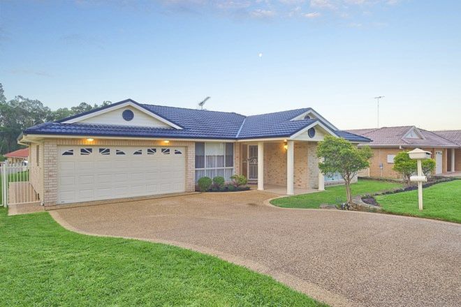 Picture of 87 Worcester Drive, EAST MAITLAND NSW 2323