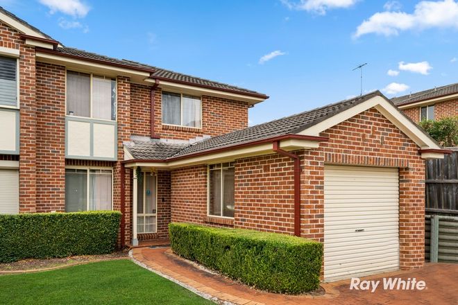 Picture of 42 Highfield Road, QUAKERS HILL NSW 2763