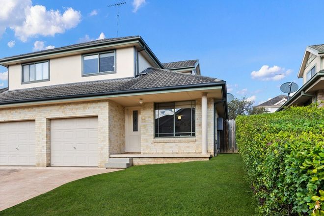 Picture of 22/41 Regentville Road, GLENMORE PARK NSW 2745