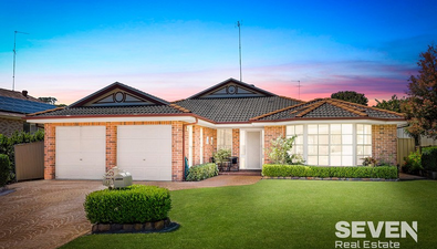 Picture of 12 Freesia Place, GLENMORE PARK NSW 2745