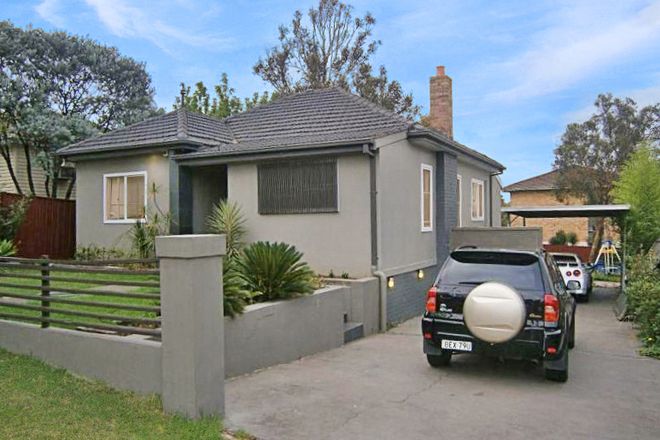 Picture of 3 Condamine Street, CAMPBELLTOWN NSW 2560