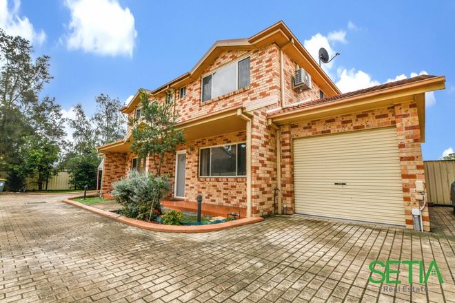 Picture of 11/8 Petunia Street, MARAYONG NSW 2148