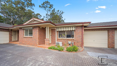Picture of 2/104 Constitution Road West, MEADOWBANK NSW 2114