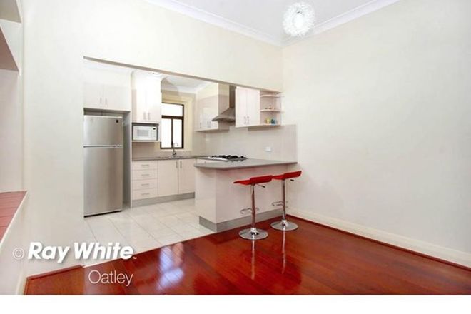 Picture of 8 Carysfort Street, SOUTH HURSTVILLE NSW 2221