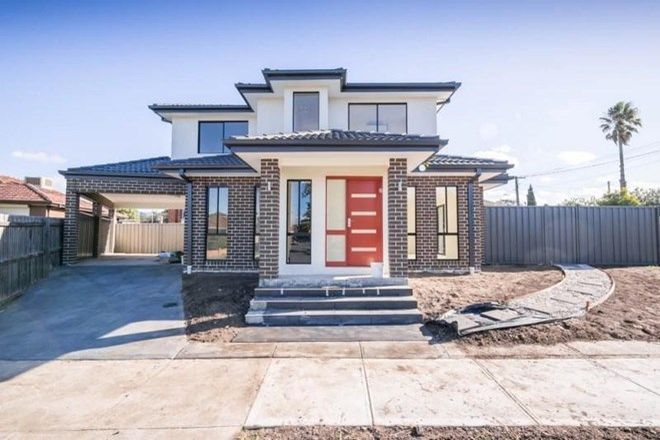 Picture of 34 Chestnut Street, CAMPBELLFIELD VIC 3061