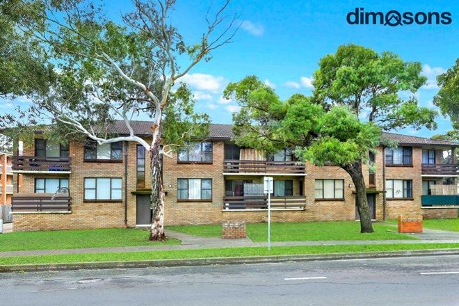 Picture of 1-8/2 Northcliffe Drive, PORT KEMBLA NSW 2505