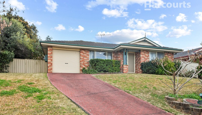 Picture of 32 John Kidd Drive, BLAIR ATHOL NSW 2560