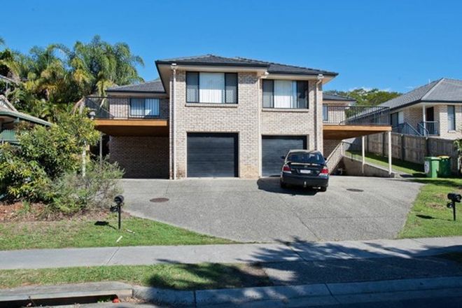 Picture of 230 Eagle Street, COLLINGWOOD PARK QLD 4301