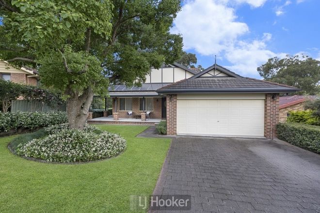 Picture of 3 Bambara Close, LAMBTON NSW 2299