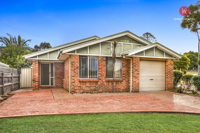 Picture of 38 Horningsea Park Drive, HORNINGSEA PARK NSW 2171