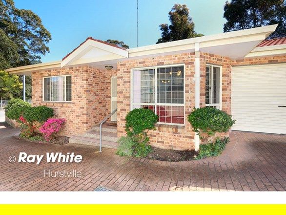 Picture of 1/90 Penshurst Road, NARWEE NSW 2209
