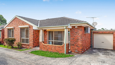Picture of 2/76 Browns Road, CLAYTON VIC 3168