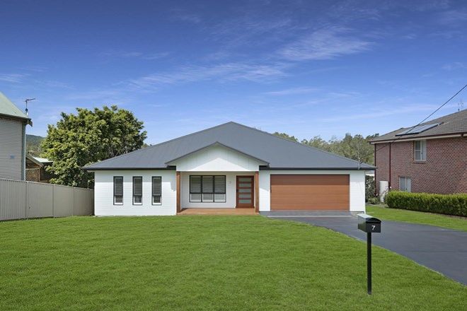 Picture of 7 Still Street, SEAHAM NSW 2324