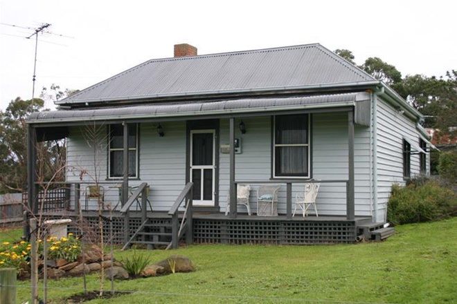 Picture of 1 Greene Street, CARAMUT VIC 3274