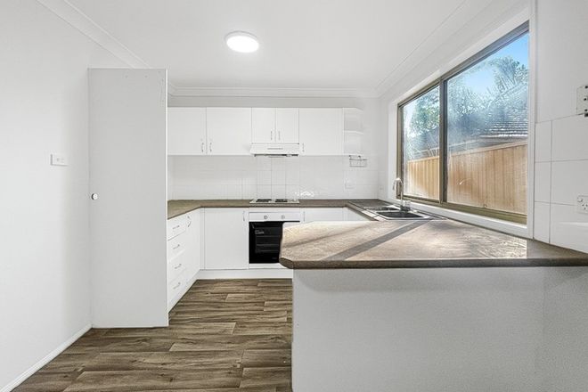 Picture of 1/7 Hayes Avenue, SOUTH WENTWORTHVILLE NSW 2145