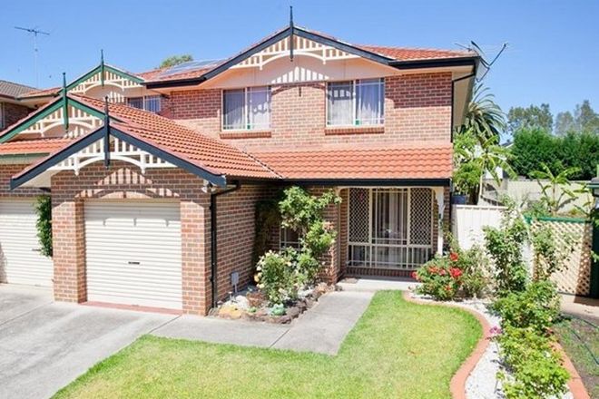 Picture of 20a Vermont Court, SEVEN HILLS NSW 2147
