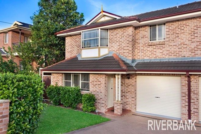 Picture of 1/24 Hampden Road, SOUTH WENTWORTHVILLE NSW 2145
