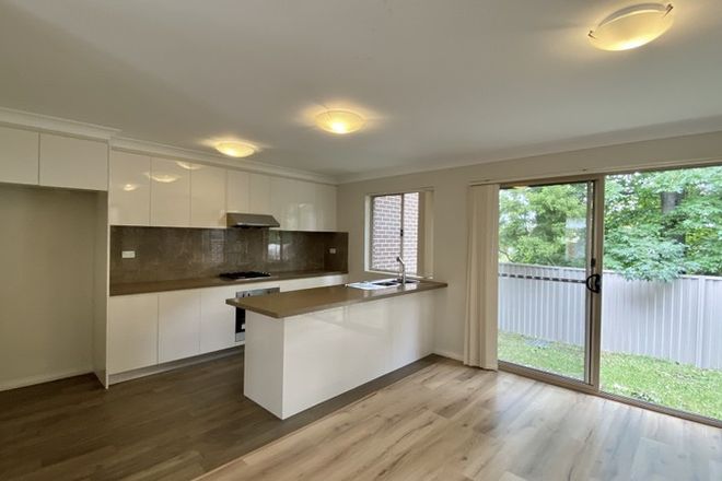 Picture of 7/16-18 Alverstone Street, RIVERWOOD NSW 2210