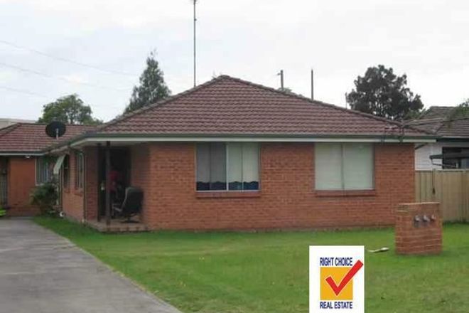 Picture of BARRACK HEIGHTS NSW 2528