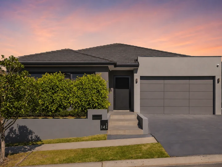 14 Tasman Street, Gregory Hills NSW 2557