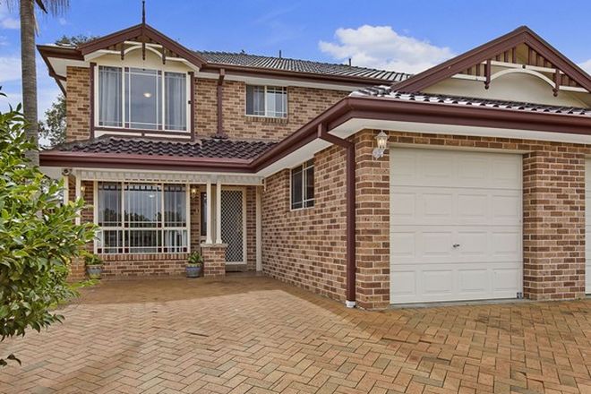 Picture of 5B Heritage Drive, KANWAL NSW 2259