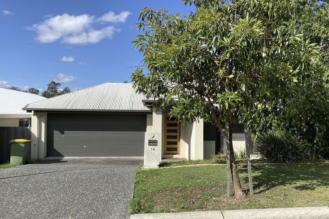 Picture of 14 Conjola Lane, WATERFORD QLD 4133