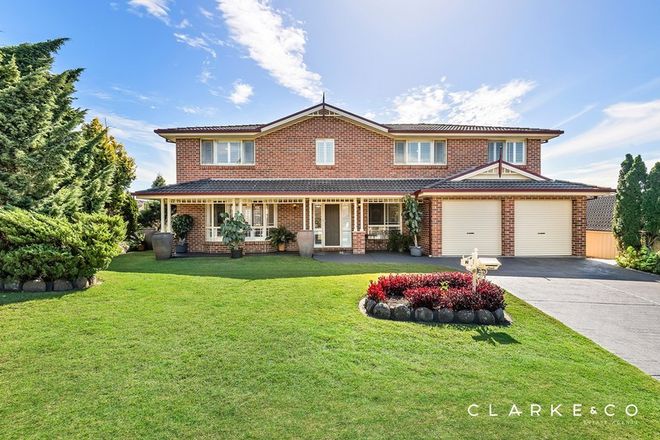 Picture of 2 Lochend Circuit, EAST MAITLAND NSW 2323