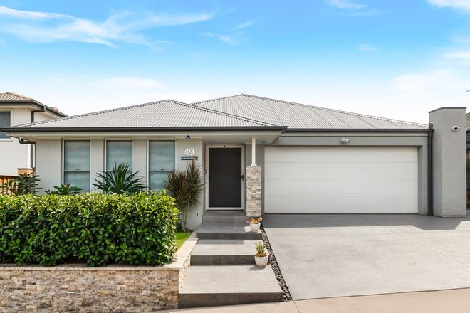 Picture of 49 Hackney Avenue, BOX HILL NSW 2765