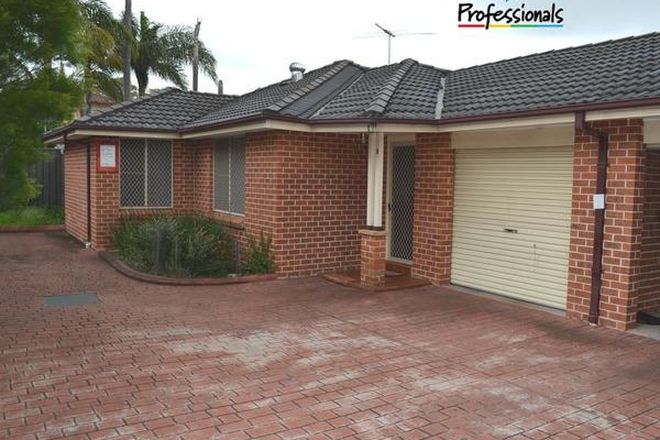 Picture of 2/556 Cabramatta Road, MOUNT PRITCHARD NSW 2170