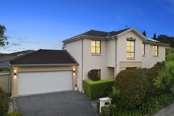 Picture of 9 Kensington Place, MARDI NSW 2259