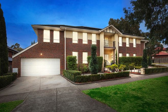 Picture of 1 Di Palma Place, BUNDOORA VIC 3083