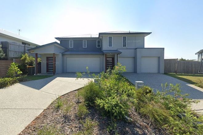 Picture of 14 Majella Close, PEREGIAN SPRINGS QLD 4573