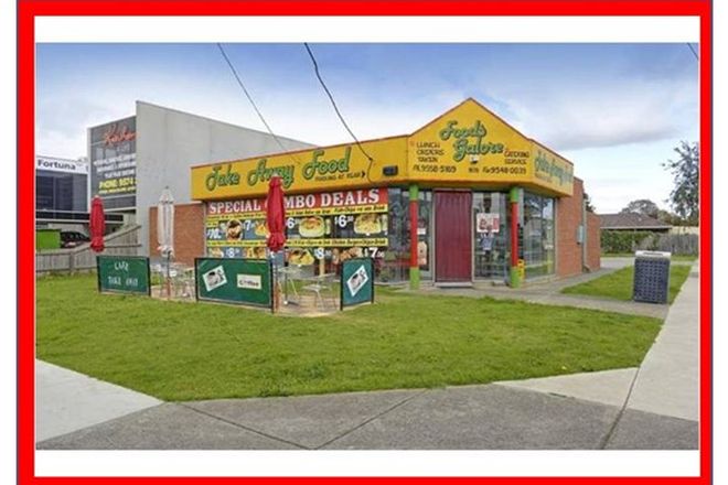 Picture of 1678 Centre road, SPRINGVALE VIC 3171