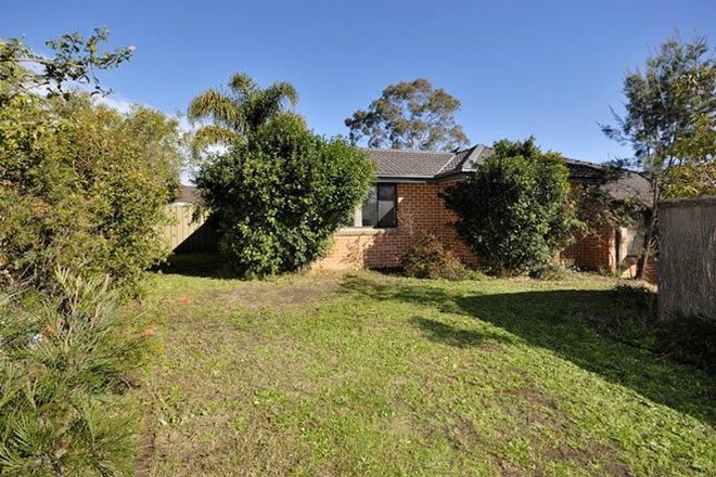 Picture of 2/1-3 Bataan Close, ILLAWONG NSW 2234