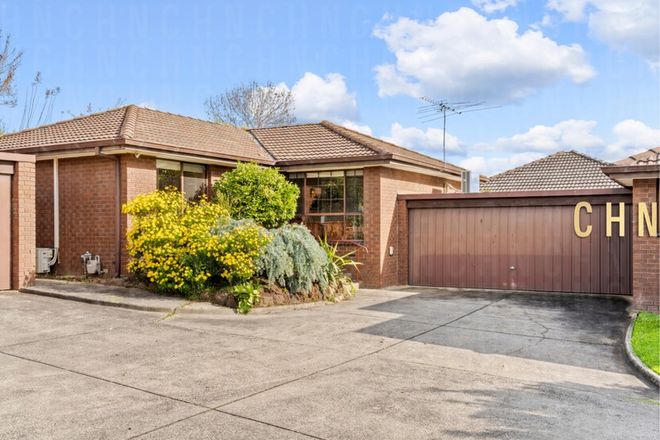 Picture of 6/7 Amaroo Court, BOX HILL NORTH VIC 3129