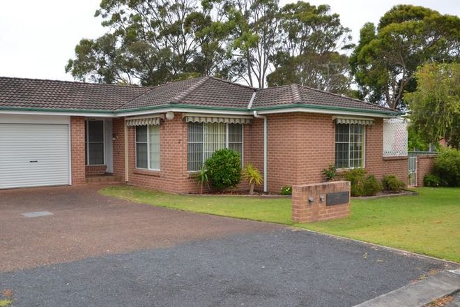 Picture of 2/39 First Avenue, TOUKLEY NSW 2263