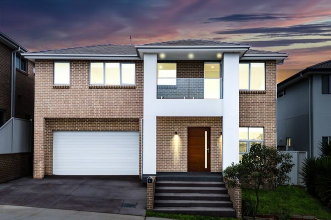 Picture of 6 Celestial Street, BOX HILL NSW 2765