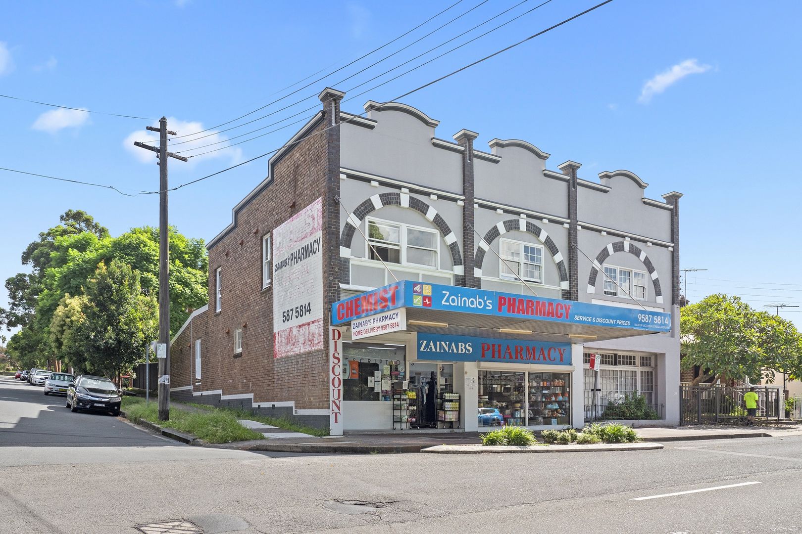 1-5 Queen Victoria Street, Kogarah NSW 2217, Image 1