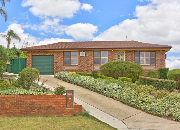 12 Lillyvicks Crescent, Ambarvale NSW 2560
