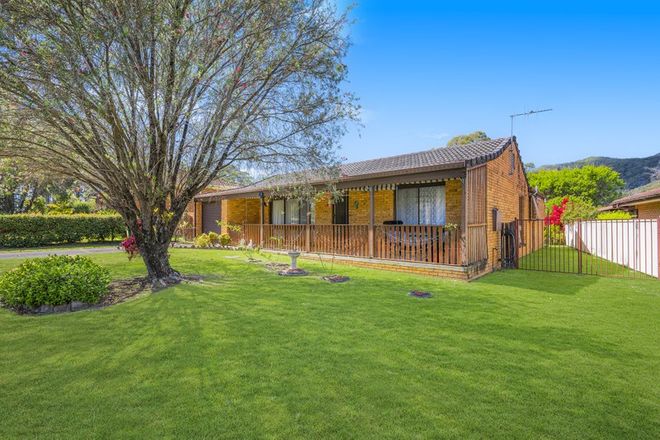 Picture of 57 Sirius Drive, LAKEWOOD NSW 2443