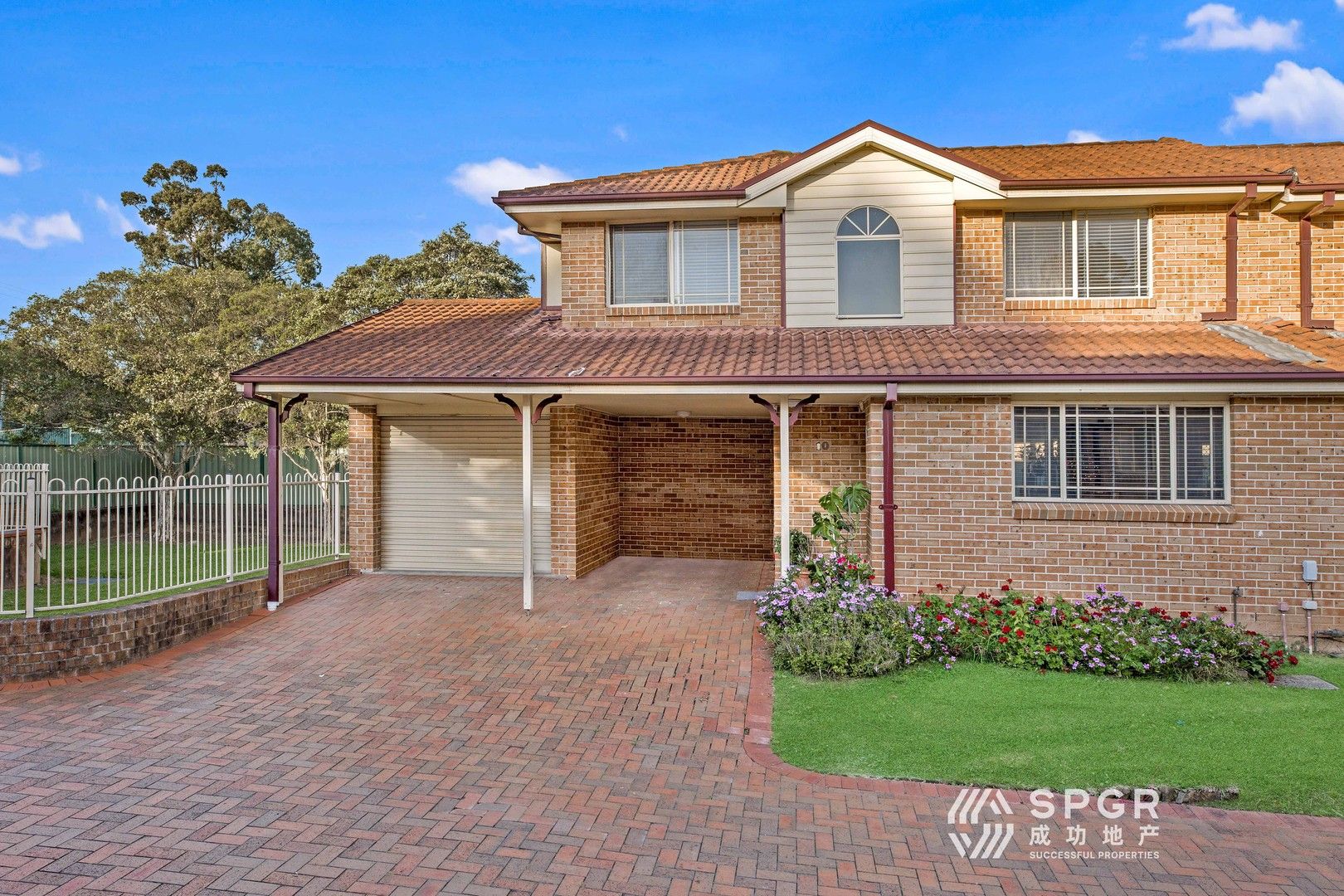 10/98-100 Metella Road, Toongabbie NSW 2146, Image 0